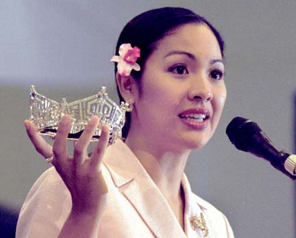 Ms. Angela Perez Baraquio (Ms. America 2001)