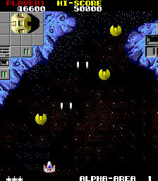 Nice bas-relief backgrounds adorned the levels in StarForce