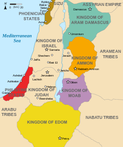 250px-Kingdoms_around_Israel_830_map_...