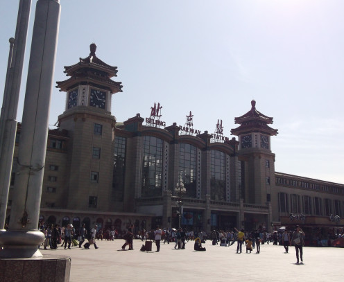 Point of Arrival - Beijing railway Station