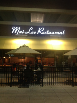 Restaurant Review: Mai Lee Vietnamese in St. Louis, MO