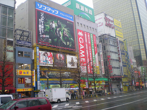 If you lived in Tokyo, you'd know that the only place to get your electronics would be Akihabara. People even come from around the world to get their electronics here!