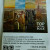 Ticket To The Top Of The Rock