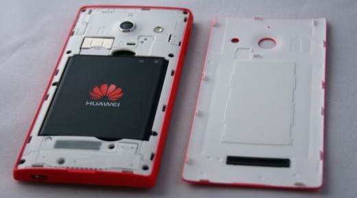 Huawei ascend w1 battery