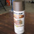 This is the faux stone finish paint we used. This is the faux stone finish paint we used.