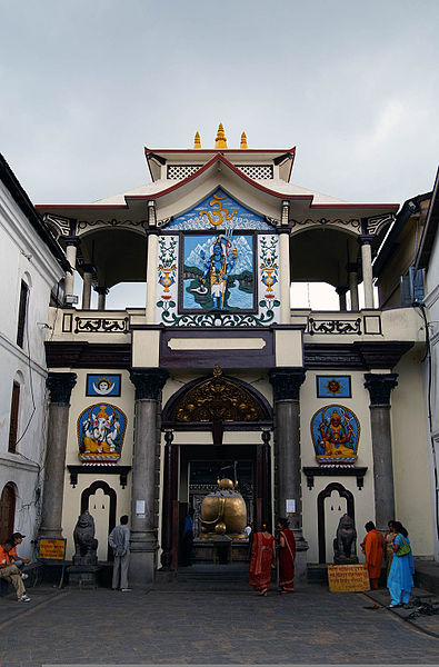 A view of main entrance of the Pashupatinath Temple. You can see the back of the Nandi bull inside. Non-Hindus are not permitted to enter this temple.