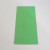 Take a piece of paper measuring 15cm in length and 7cm in width. Take a piece of paper measuring 15cm in length and 7cm in width.