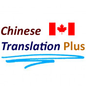 ChinesePlus profile image
