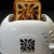 Jesus Toaster! Jesus Toaster!
