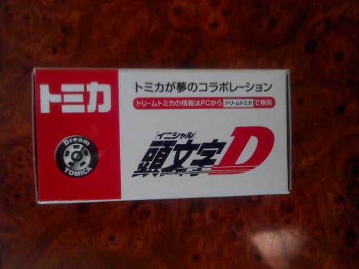 Outside view of the Initial D 2013 Tomica series. I only have one so I safekeep it quite consciously