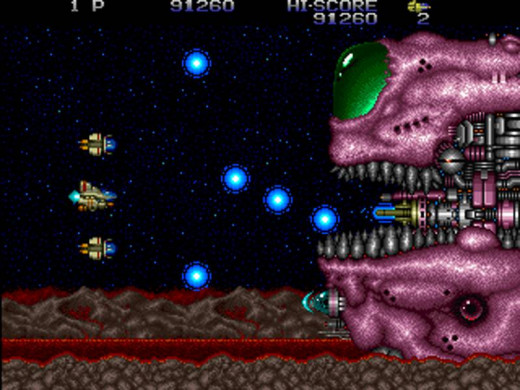 Zero Wing