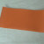 Use a sheet of origami paper, scrapbook paper or wrapping paper (whatever!) to make the origami book cover. The paper measures around 15cm by 7.5cm. Use a sheet of origami paper, scrapbook paper or wrapping paper (whatever!) to make the origami book cover. The paper measures around 15cm by 7.5cm.
