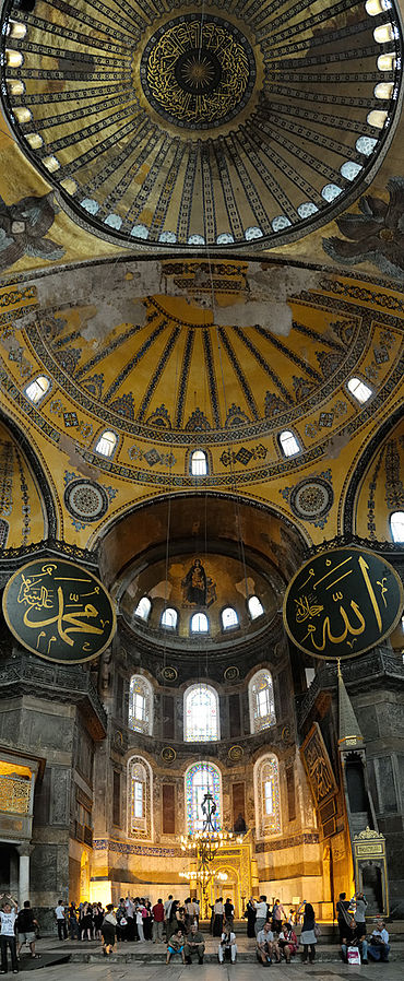 Interior view of the Haga Sophia in Istanbul, formerly Constantinople. Byzantine and Islamic style is intermixed. 