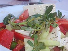Greek Salad with Purslane and Feta Cheese