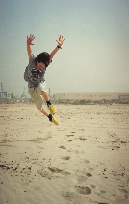 Happy Israeli Kid