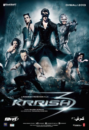 Movie poster used for illustrative purposes under fair use policy for film criticism.
