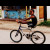 Boy on bike, Placencia Boy on bike, Placencia