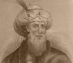 Flavius Josephus Jewish historian of Roman/Jewish War.