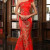 Western style with classic Chinese Embroidery Western style with classic Chinese Embroidery