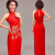 Shoulderless Shoulderless