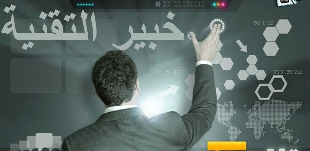 HubPages profile picture for @tecno