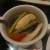 Sinigang pink salmon