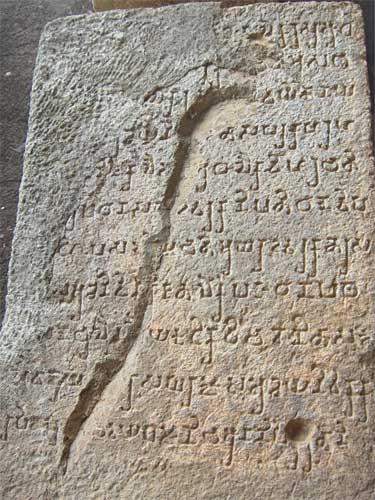 Brahmi script
