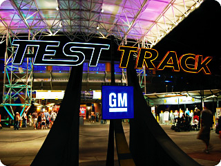 Entrance to the Test Track Pavilion in Disney's EPCOT.