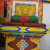 The Seat of Dalai Lama