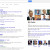 Semantic search can clearly be seen on the right, which conists of a mini bio about a certain person. 