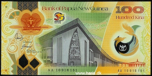 100 PNG kina. Equivalent to USD40