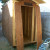 A more complete view of the front. A more complete view of the front.