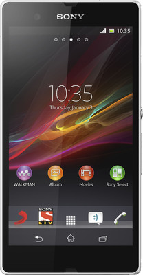 Presenting to you with amazing looks, the Xperia Z