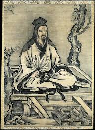 Confucius Spent A Lifetime Studying The Book Of Changes