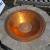 Copper bowl insert.