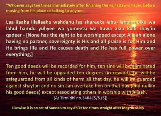 The Importance of Waking up for Fajr Prayer | HubPages