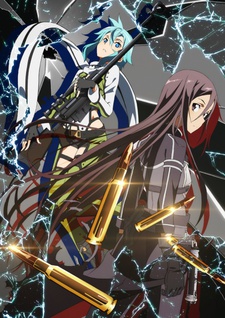 Sword Art Online 2