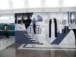 Mural By Ivan Nikolayev Inspired By Crime And Punishment At The Dostoyevskaya Subway Station in Moscow.