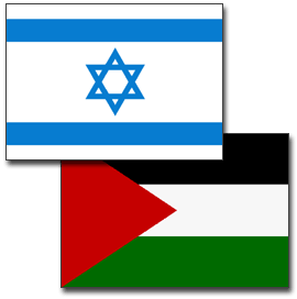 Flags of the State of Israel and the Palestinian Authority