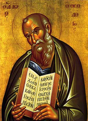 An icon of St John the Apostle