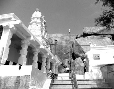 2000-Year-Old Yoganarasimha Temple, Devarayanadurga