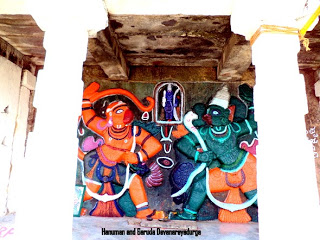 Hanuman-Garuda Shrine Near Temple, Devarayanadurga  