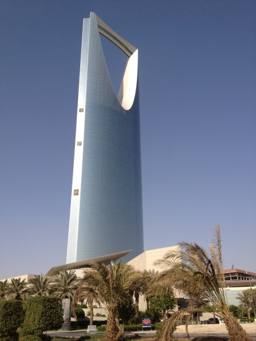 Kingdom Tower
