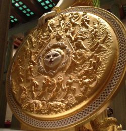 Aegis of Athena