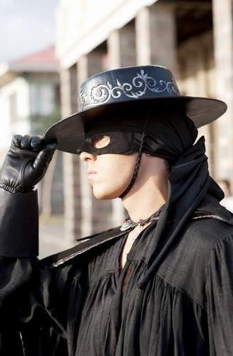 Richard Gutierrez Zorro