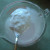 This uses Elmer's Glue-All, water and borax solution to make a material that I remember from when I was a kid that was just called "slime." This uses Elmer's Glue-All, water and borax solution to make a material that I remember from when I was a kid that was just called "slime."