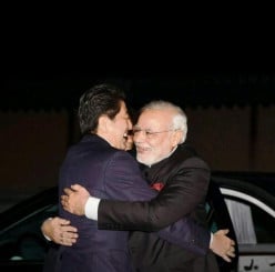 Indian Prime Minister's Visit To Japan
