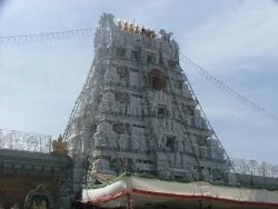 The Entrance of the Temple
