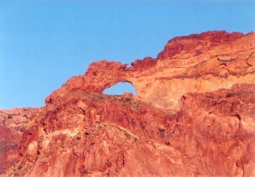 There are two arches within the Monument. This is the larger one. The rich red color is due to the fact it is close to sunset.