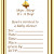 Ships Ahoy! It's a Boy! diy baby shower invitation. Print this invitation. Source: http://www.creative-baby-shower-ideas.com/unique-baby-shower-invitations.html Ships Ahoy! It's a Boy! diy baby shower invitation. Print this invitation. Source: http://www.creative-baby-shower-ideas.com/unique-baby-shower-invitations.html